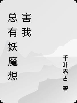 廣場(chǎng)燈具 第20頁