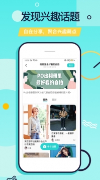 科技革新引領時代風潮，又二最新版重磅發(fā)布