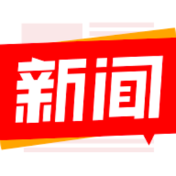 最新新聞素材app，勵(lì)志之源，開(kāi)啟你的自信與成就之旅