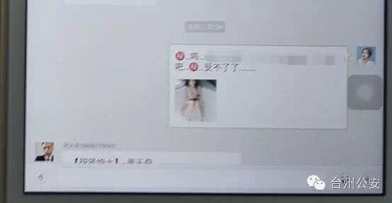 微信毛片群，自然美景的輕松探索之旅