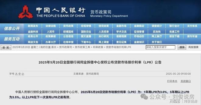 最新房款商貸，家的故事與友情的溫暖聯(lián)結(jié)