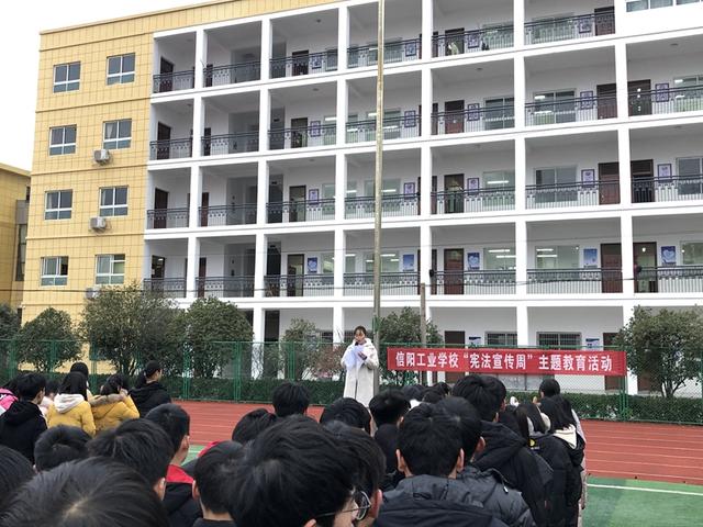 信陽高校最新動(dòng)態(tài)，自然美景的探索之旅